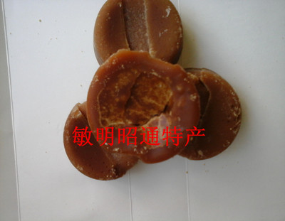 云南昭通巧家小碗元包邮红糖