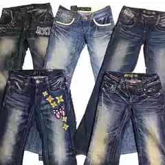 Vintage Foreign Trade Y2K Millennial Subculture Y2K Punk Straight Low-Rise Flared Denim Pants with Embroidery 1