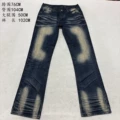 VV49