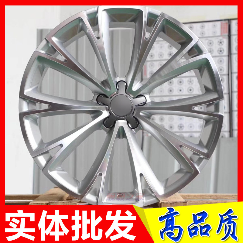 19 20寸适用于奥迪A3 A4 A5 A6 A7 A8 RS7 RS6 Q3 Q5 Q7锻造轮毂