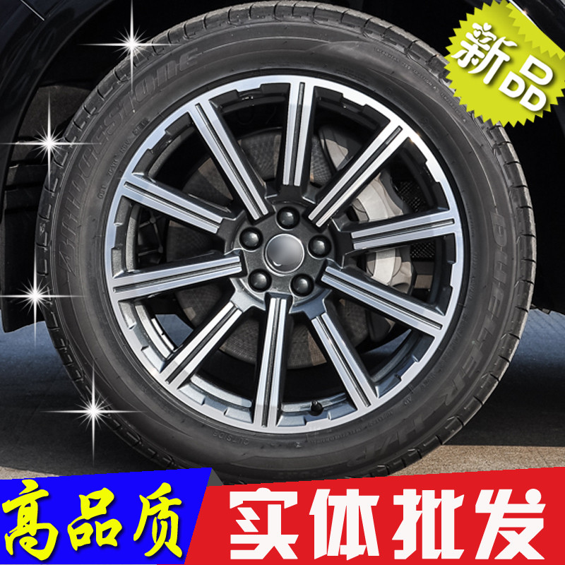 18 20寸适用奥迪Q7 Q5 Q3 A8L A7 A6 A5 RS SQ5辉腾途观改装轮毂