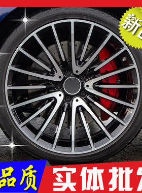 19 20 21寸适用奔驰CLS53 E300 C E S GLK ML GLS63 GLE GL轮毂