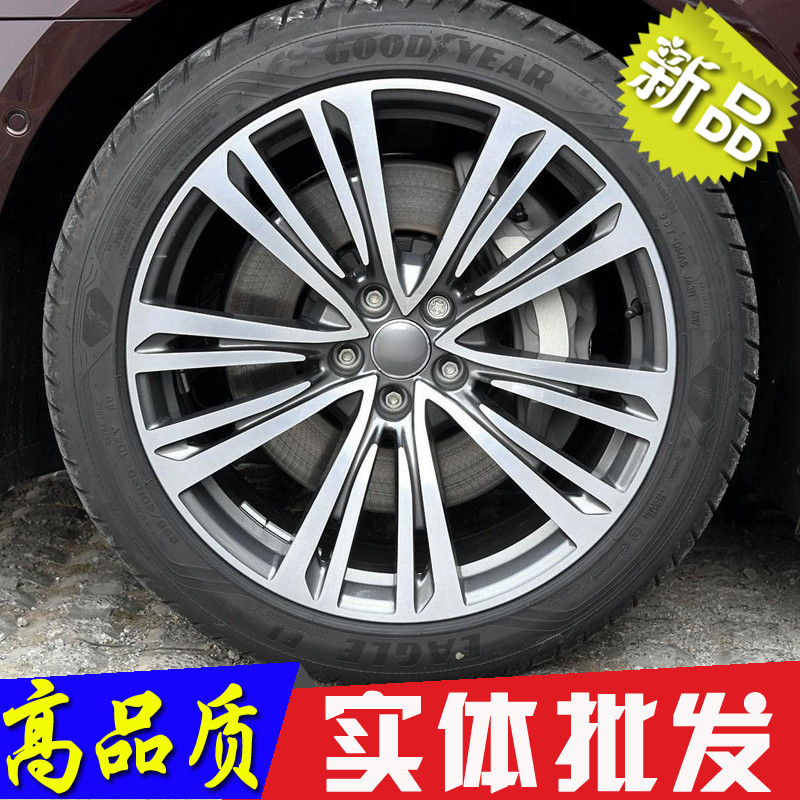 A8LA7A6RS67轮毂锻造18速迈腾