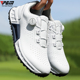 旋钮鞋 缓震回弹运动鞋 带男鞋 秋季 子 PGM高尔夫球鞋 百搭透气鞋 男士