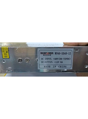慧旺拓新WP60-SD48-12开关电源输入DC36-72V输出+12V 5A直流变压