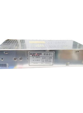 慧旺拓新WP100-DF-G开关电源两组输出DC24V 3A和12V 2A稳压专用