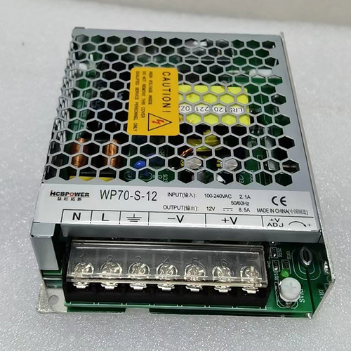 慧旺拓新WP70-S-12消防隐压