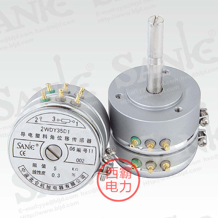 2WDY35D1北仑机械导电塑料角位移电位器两联 替代凌克2WDX35
