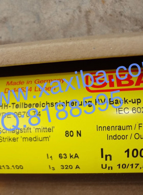 德国HHD西霸SIBA熔断器3/7.2KV高压熔断器保险管国产替代