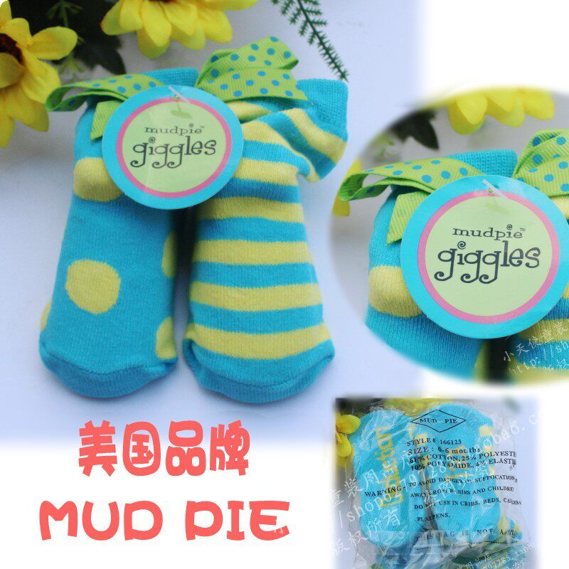 小天使*美国mudpie 正品婴儿袜/婴童袜/初生宝宝袜/纯棉鸳鸯袜子
