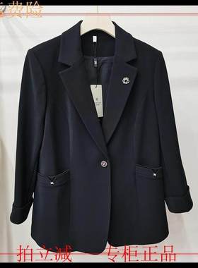 商场同款久JHA007黑色西装外套女2025春秋款收腰洋气职场一粒扣