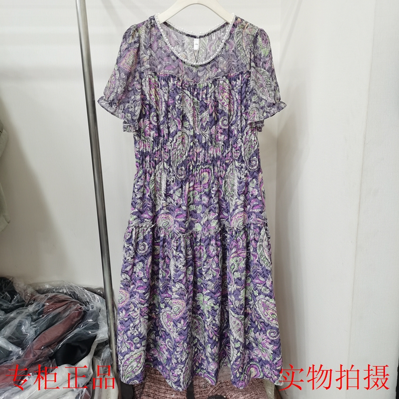 欣伊卡璐58138夏新时尚镶钻减龄显瘦短袖连衣裙女中长款裙子收腰