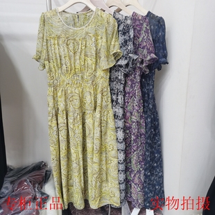 菲尚尊妮879专柜正品夏新时尚减龄妈妈装印花短袖连衣裙女裙收腰