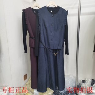 名典依姿缘25-13专柜正品秋新时尚减龄百搭马甲+连衣裙两件套套裙