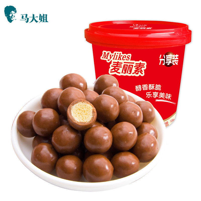 马大姐麦丽素桶装怀旧黑巧克力夹心朱古力麦芽脆心球(代可可脂)