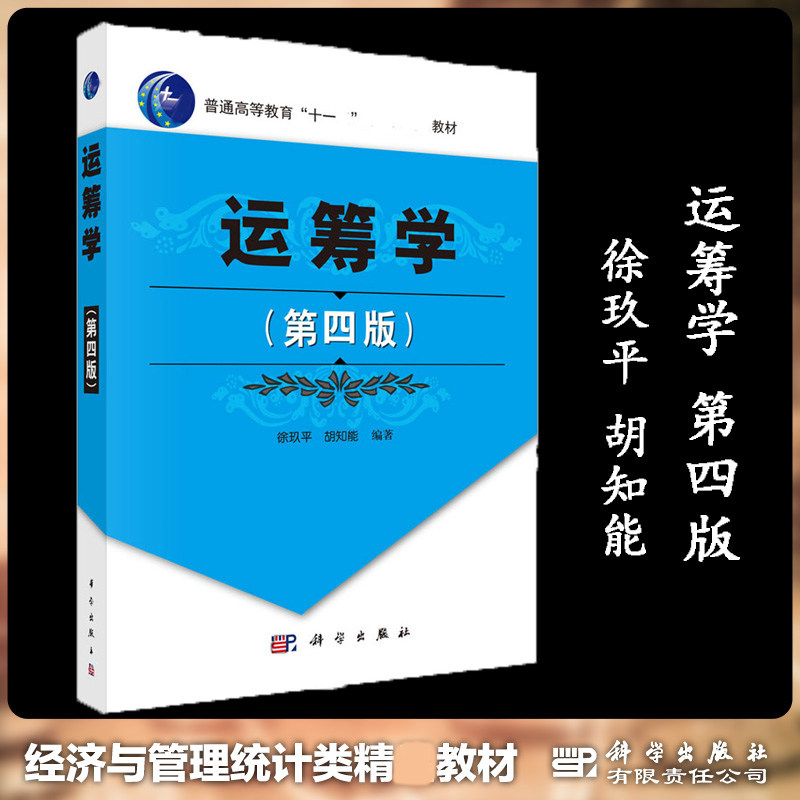 正版 3ds Max三维建模基础教程梁艳霞编著效果图制作方法教材 3dmax建模教程书籍 3d max教程工业设计专业教材_虎窝淘