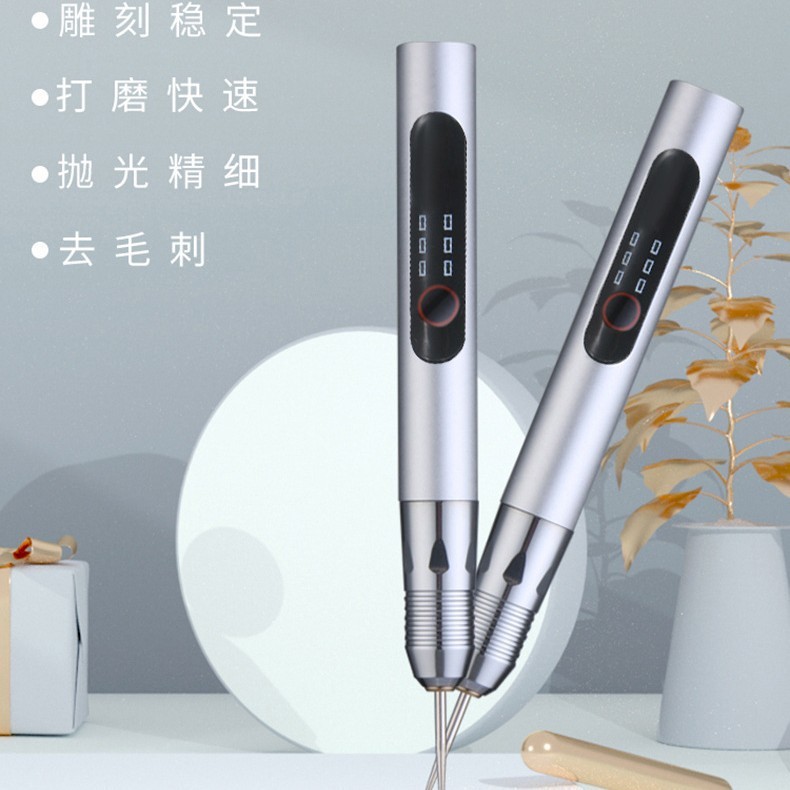 跨境批发微型电动雕刻笔迷你小电磨抛光机标记号笔根木雕玉石刻字
