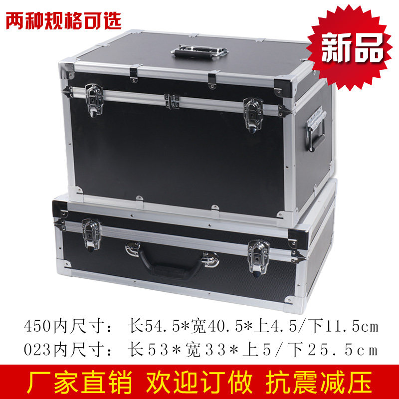 black Aluminum box Instrument case Aluminum toolbox Oversized Trunk pull rod wheel hold-allin the Hardware/Tool , Hand Tools , Kit/Box/Car , Hardware Kit  category - from Buy2taobao.com to provide professional Taobao agent buy service