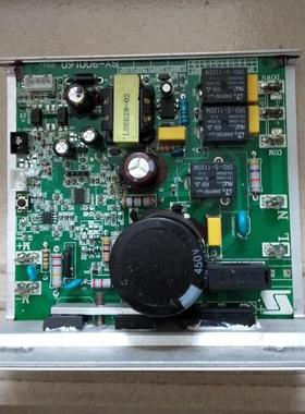 易跑 晨动跑步机SY900160 YP8008DS/DO8088DS主板 电源板 电路板