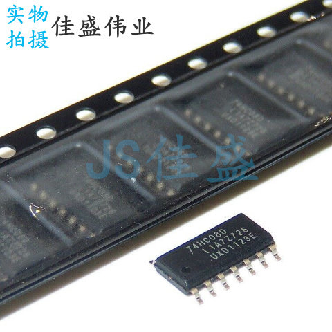 74HC08 74HC08D SOP14 贴片 四二输入与门 逻辑芯片 2500个/盘