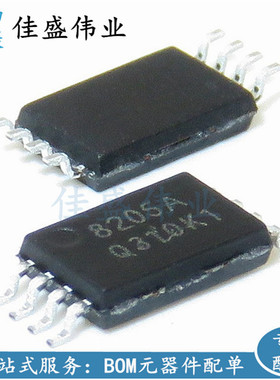 FS8205A 贴片TSSOP-8 富晶 锂电池保护芯片 国产 3000个/盘