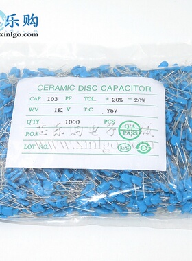 103M (10NF) 1KV 20% 高压瓷片电容 1KV 103 高压瓷片 30元/K