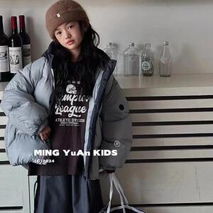 女童羽绒服冬季2024新款冬装男童加厚宽松中大童宝宝洋气儿童外套