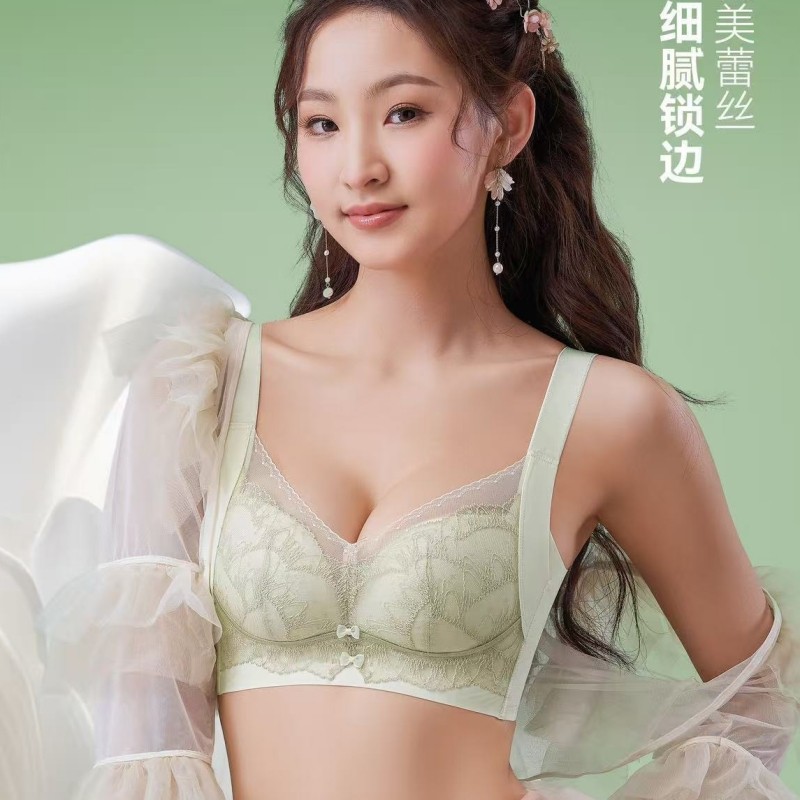 性感无钢圈莫代尔棉无骨调整内衣