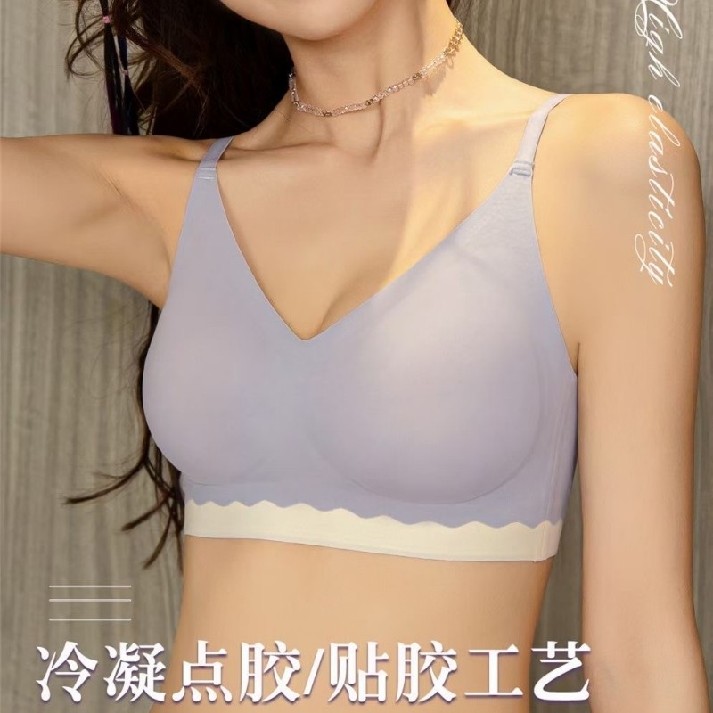 黄金贵族内衣女夏无痕F8822运动跑步文胸罩无钢圈固定杯透气中薄