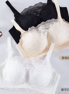 性感无钢圈无骨无磁蕾丝抹胸内衣