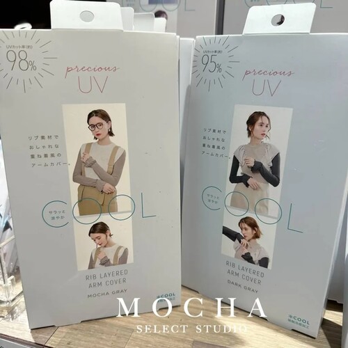 COGIT女夏季防紫外线冰袖