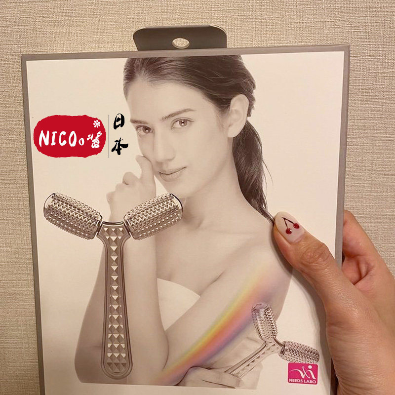 日本Cellsh滚轮腿部按摩器环形夹瘦大小腿肌肉放松滚轴瘦腿按摩滚