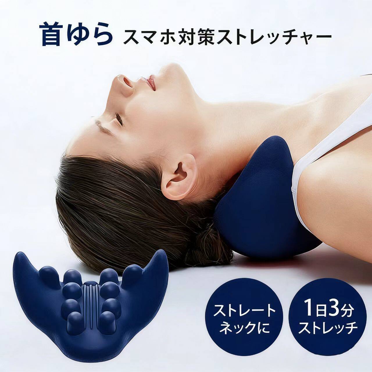 日本cogit 指压式按摩肩胛骨改善肩部颈部酸痛缓解疲劳颈椎按摩器