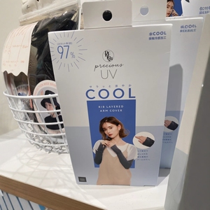 日本防晒手套冰丝防晒袖套女防紫外线骑车冰袖手臂护袖加大宽松夏