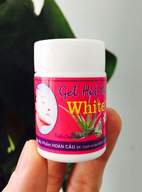 送2份贴纸泰国White芦荟胶去黑头水草莓鼻贴正品撕拉面膜黑头神器