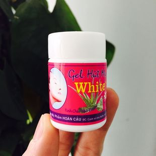 送2份贴纸泰国White芦荟胶去黑头水草莓鼻贴正品撕拉面膜黑头神器