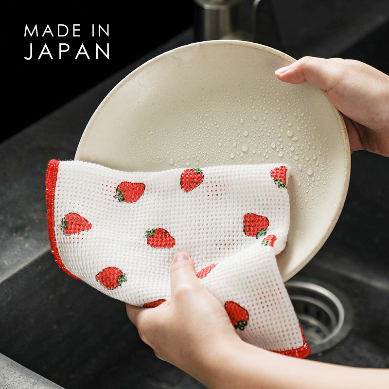 日本进口速干图案多功能厨房抹布