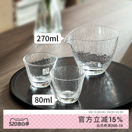 玻璃手工茶壶分酒器公道杯
