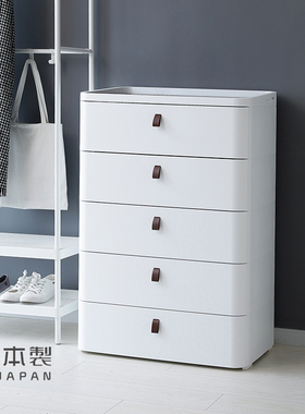 Sanka日本进口抽屉式收纳柜家用卧室床头柜衣柜塑料储物柜五斗柜
