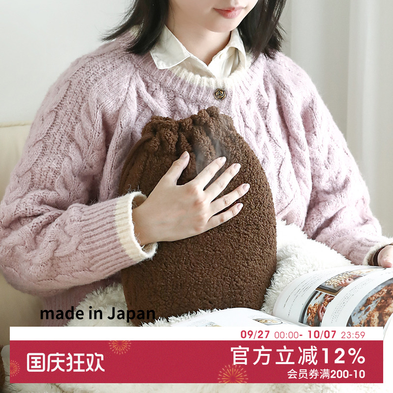 日本进口尾上制作所环保汤婆子