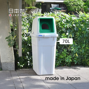 RISU日本进口干湿可回收垃圾桶家用大容量户外公司分类环保垃圾筒