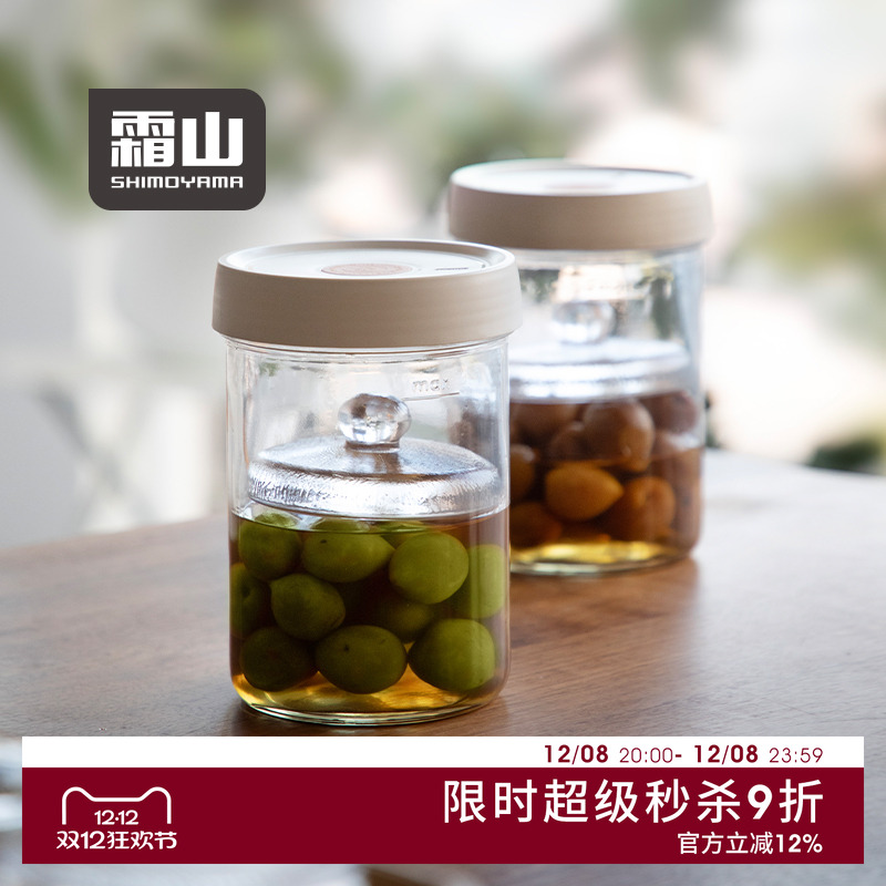 圆润把手易抓握，防滑水波纹表面