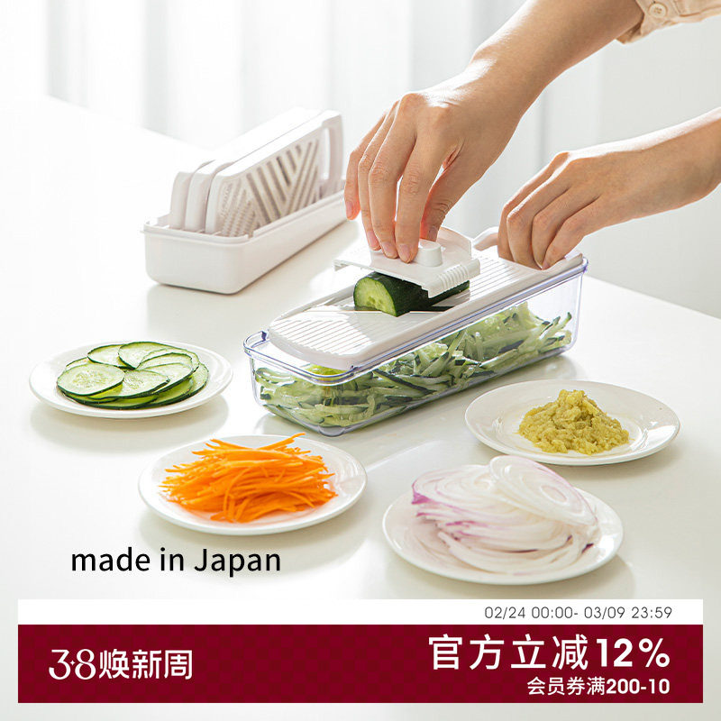 下村工业日本进口擦丝器多功能切菜神器萝卜丝土豆丝刨丝器切丝器