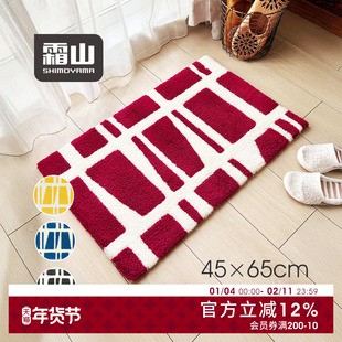 霜山脚垫玄关换鞋垫家用客厅簇绒几何沙发地毯卧室床边毯防滑地垫