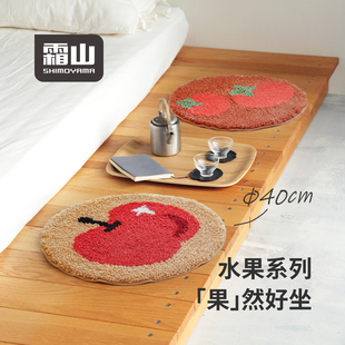 霜山毛绒坐垫办公室久坐椅垫圆形居家用餐椅垫书房卧室防滑屁股垫