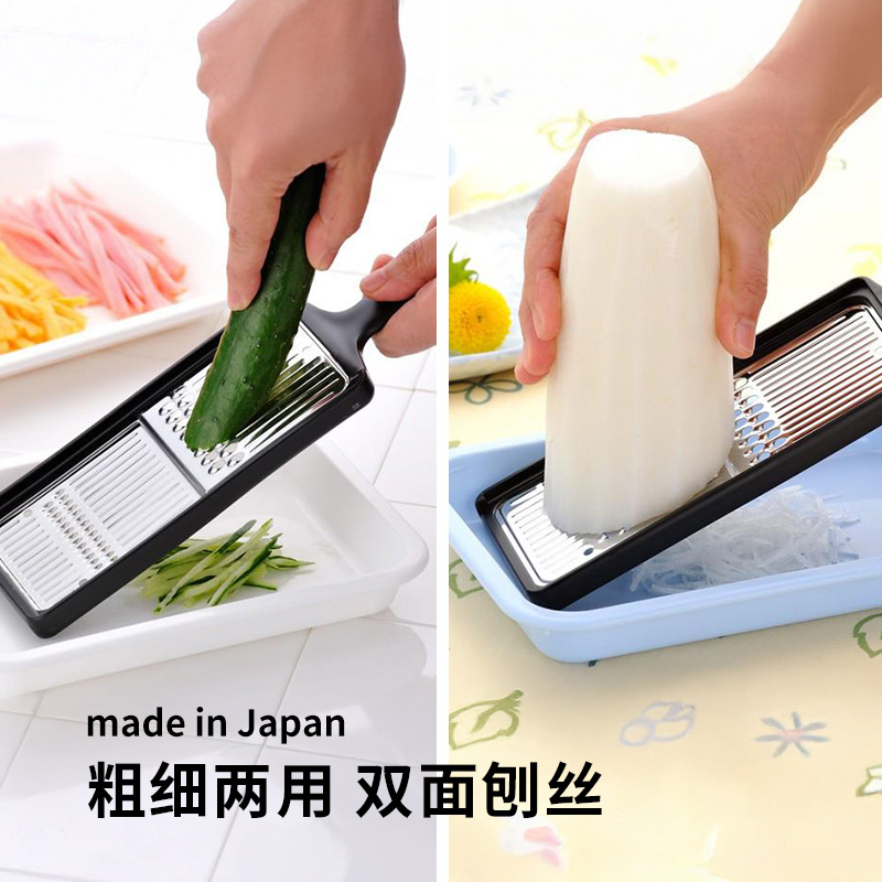 日本进口厨房多功能不锈钢刨丝器