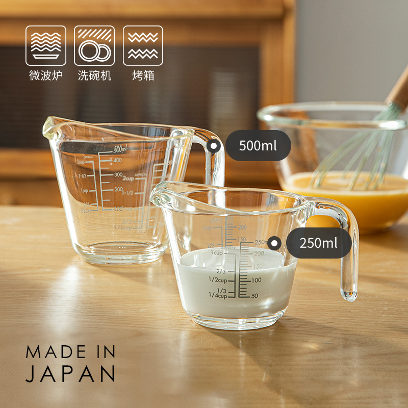 日本進口玻璃量杯帶刻度