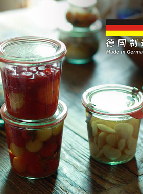 德国进口weck mold玻璃密封罐干货杂粮储物罐蜂蜜酸奶玻璃果酱瓶