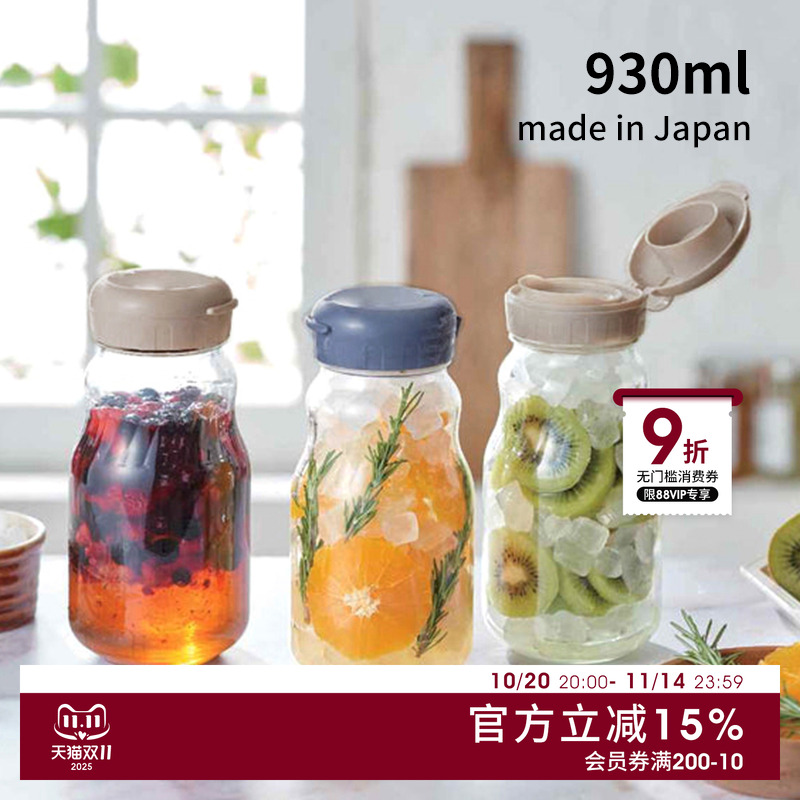 大容量玻璃酒瓶果汁瓶酿酒罐