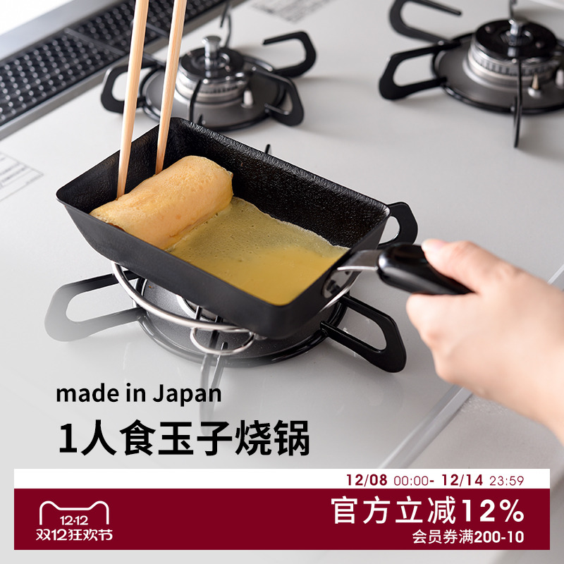 表面凹凸纹理处理不易粘